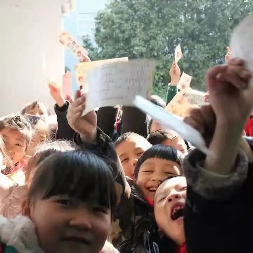 微信图片_20220318154917