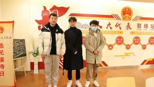 微信图片_20220318155029