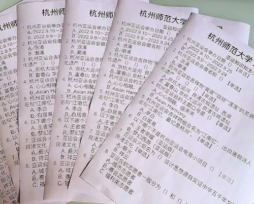 微信图片_20220318155127