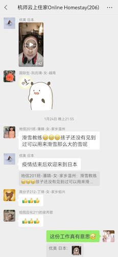 微信图片_20220318165933