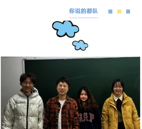 AB64B806-A1B7-4bff-ACDB-6C56BA5D7E3E