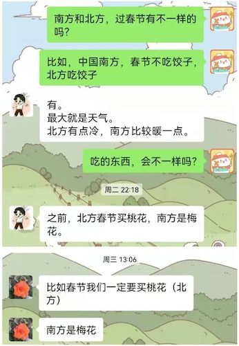 微信图片_20220318170105