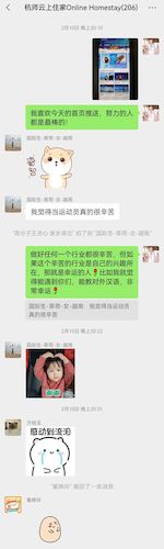 微信图片_20220318165958
