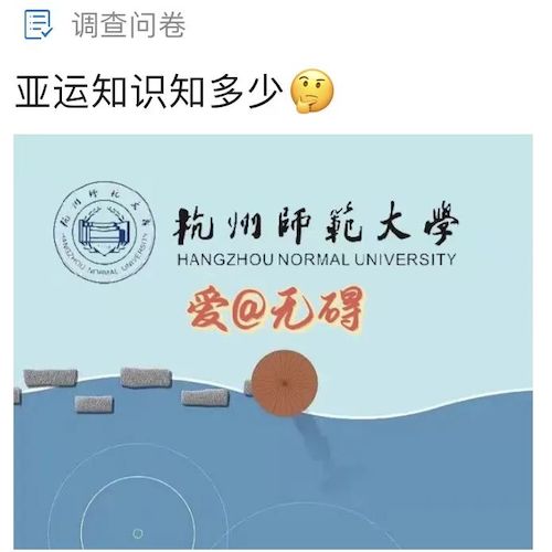 微信图片_20220318155120
