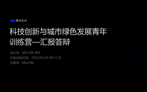 微信图片_20220318155042