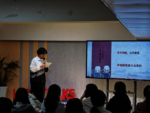 仇