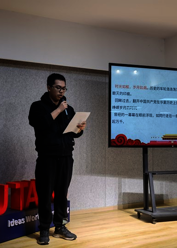 微信图片_20220401110916