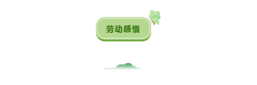 微信图片_20220412134825