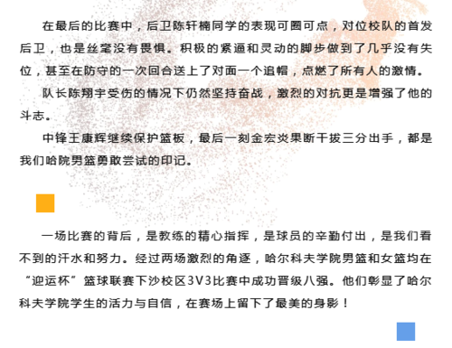 微信图片_20220412141252