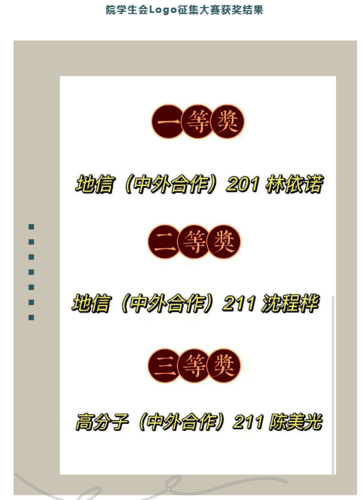 微信图片_20220412142024