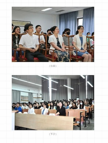 Dingtalk_20220630132000