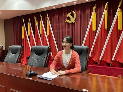 徐书记