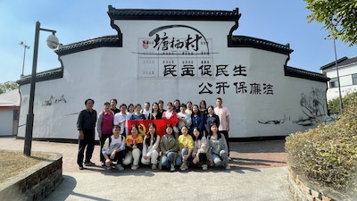 20221022党员