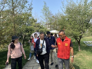 参观2