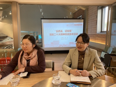 1123统战