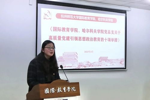 微信图片_20230403104149
