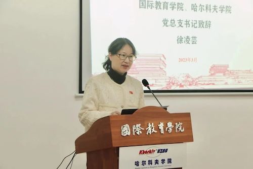微信图片_20230403104152