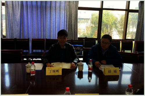 微信图片_20230403103740