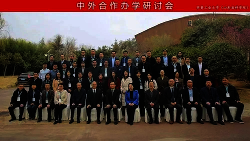 微信图片_20230403111250