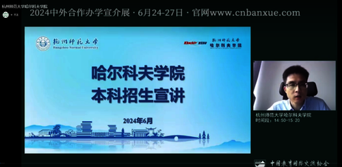 微信图片_20241012083816