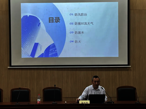 图片7