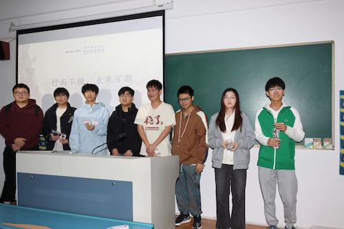 王