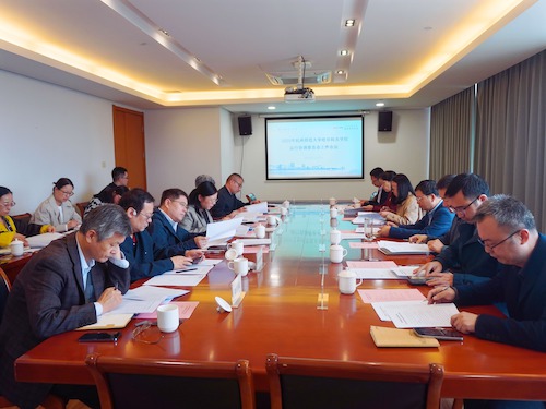 MEITU_20251027_164417193_1