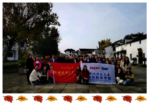 微信图片_20211124092747