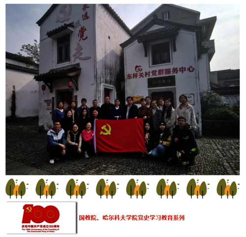 微信图片_20211124092822