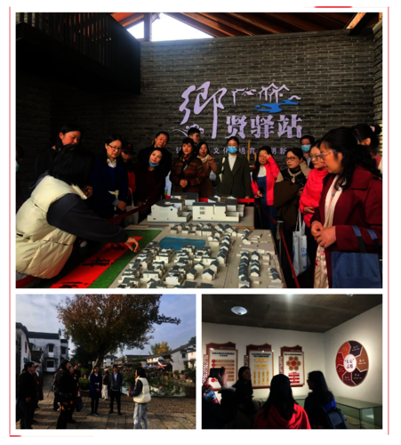 微信图片_20211124092819