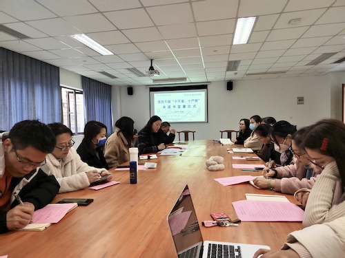 微信图片_20211130132120