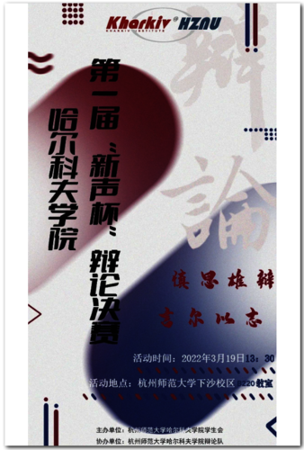 1467D2F7-570C-4bf4-A6CC-1CE57E43A97D