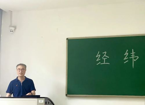 640 (1)