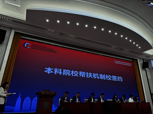 图片3 (1)