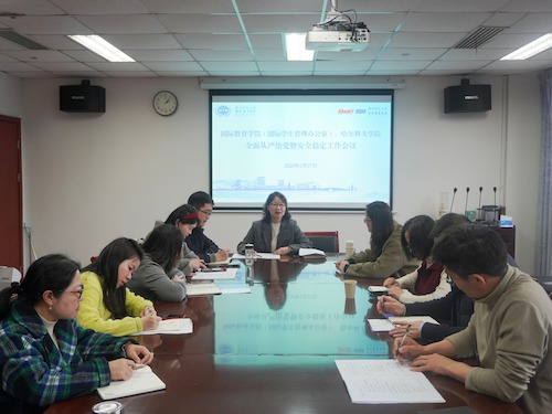 MEITU_20260329_201449728